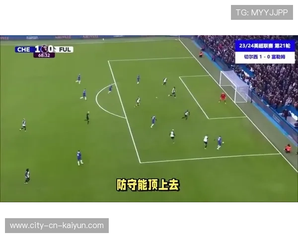 切尔西帕尔默脚后跟助攻巧妙入球